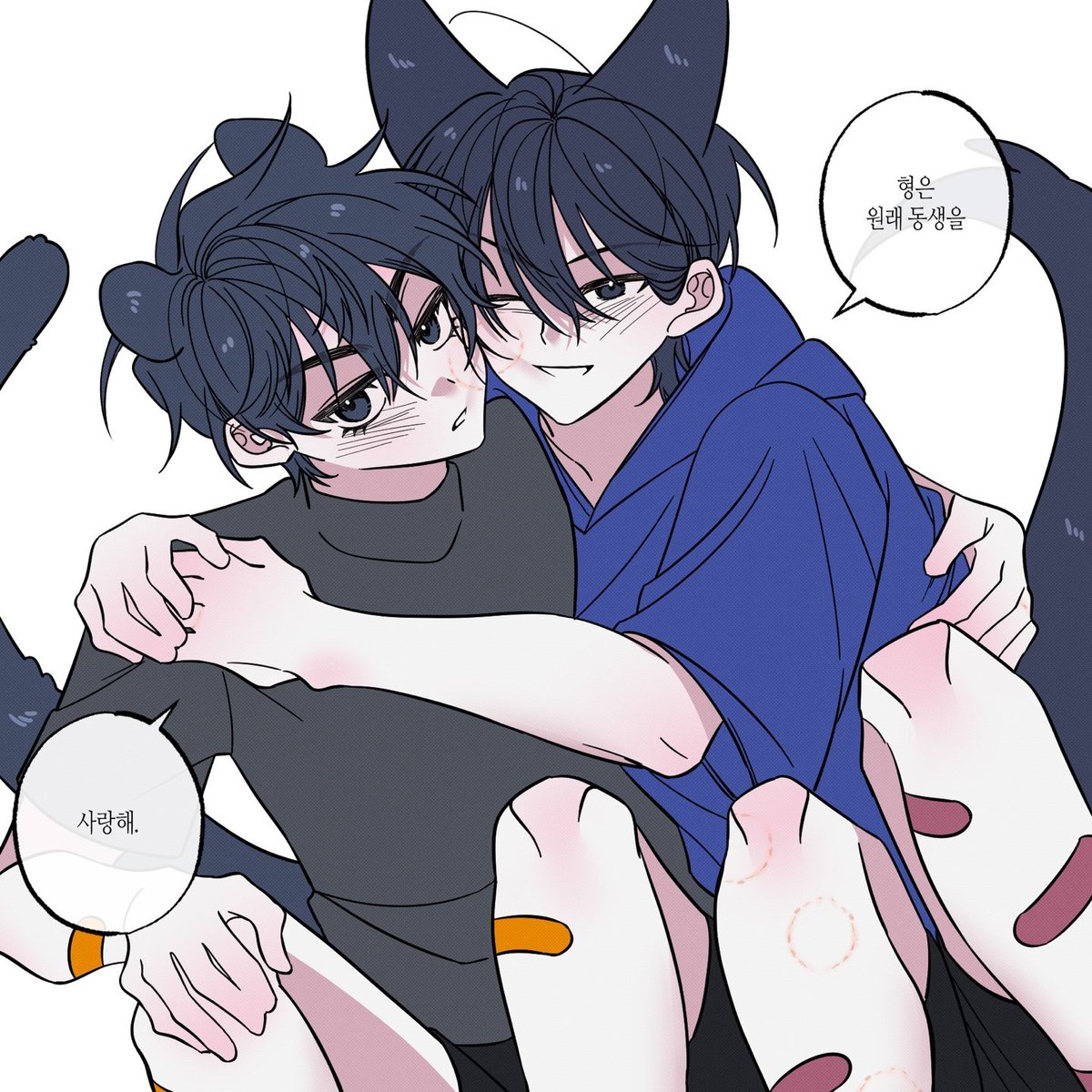 종뱅
쫑랑이랑 여우뱅~