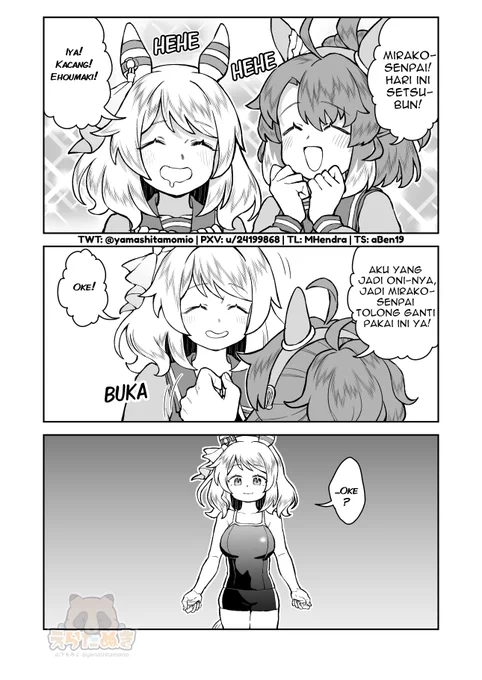 そういう鬼
インドネシア語翻訳:@MarcellHendra

#ウマ娘 #ウマ娘英訳 #ウマ娘インドネシア語翻訳 #umamusume #UmaTranslations 