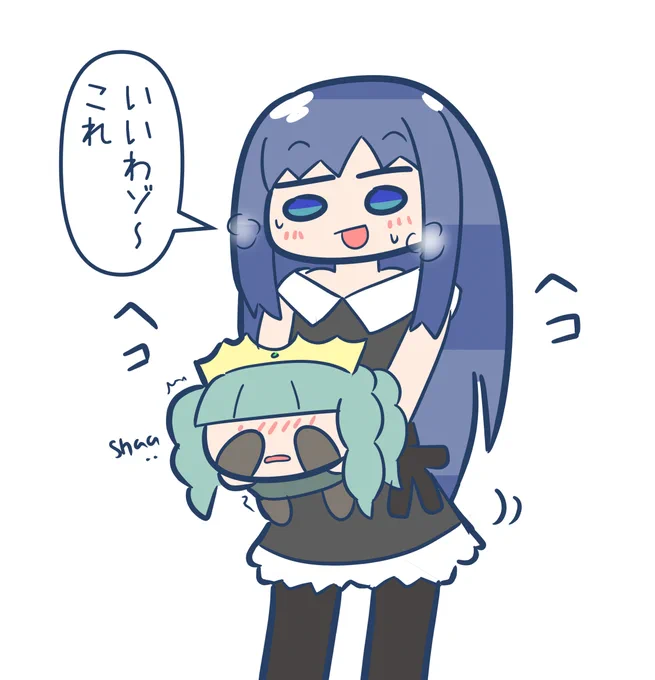 スナホ 
