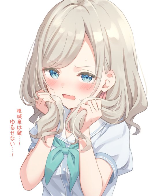 葉山風花さん、お誕生日おめでとうございます #葉山風花生誕祭2025
