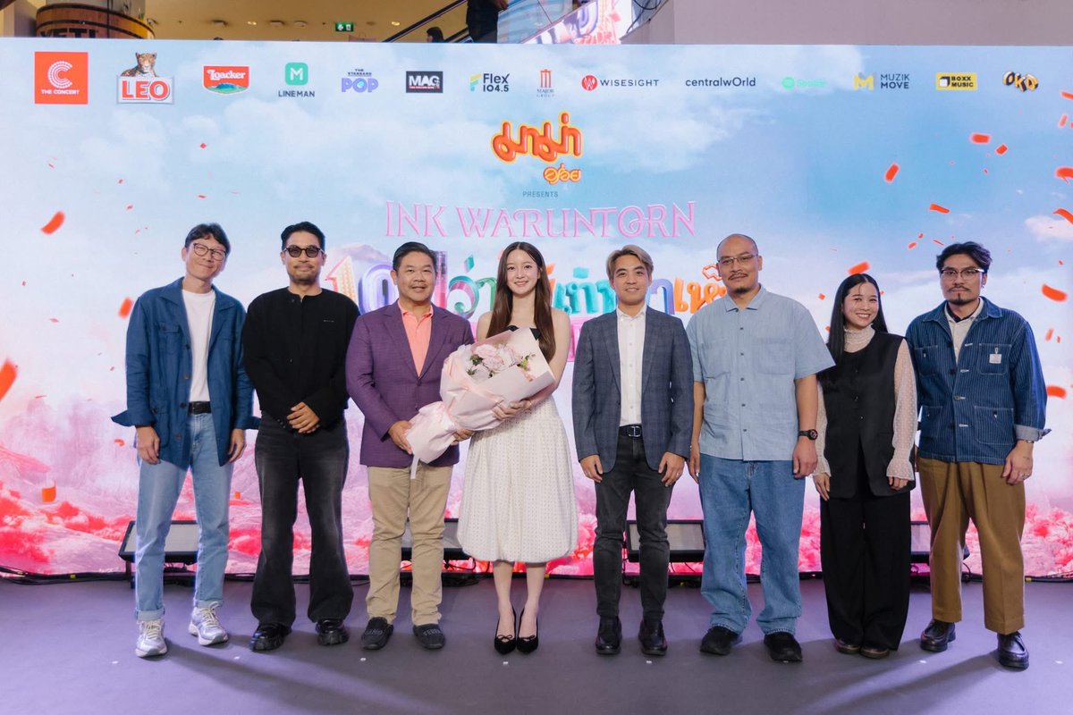 MuzikMove's tweet photo. ภาพบรรยากาศงานแถลงข่าว “มาม่า presents Ink Waruntorn สิบปีว่าไม่เท่าตาเห็น” 👀💖

#InkWaruntornสิบปีว่าไม่เท่าตาเห็นConcert #InkWaruntorn
#สิบปีนี้อิ้งค์ขอแถลง #มาม่าอร่อย 
#TheConcertApplication #LEOรวมกันมันส์กว่า #LINEMAN #LoackerAllForGoodness
#MuzikMove #BoxxMusic #OKD https://t.co/2kSCAKmb24