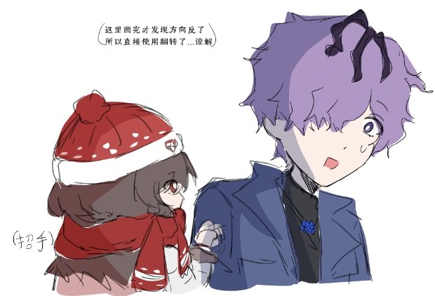 ada672246932261's tweet photo. 这个是昨天晚上一点钟画的...我十分的困倦.所以只是一些特别潦草的画作....#garryib #ibgarry #ibfanart https://t.co/JP4ZlGybsX