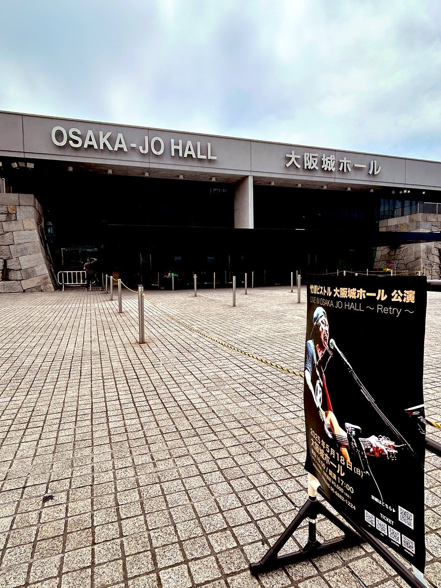sekkie35PISTOL's tweet photo. 昨日の興奮から一夜明け心地よい疲れを引きずりながらの仕事終わり…
たくさんのピス友さんにお会いできて本当に本当に嬉しかったー！
なかなかライブに行けなくなって皆さんとお顔合わせる機会が少なくなって…
でもお会いしてたくさんお話しできて嬉しかったです！
本当にありがとうございます！！ https://t.co/UAJvIPTlH8