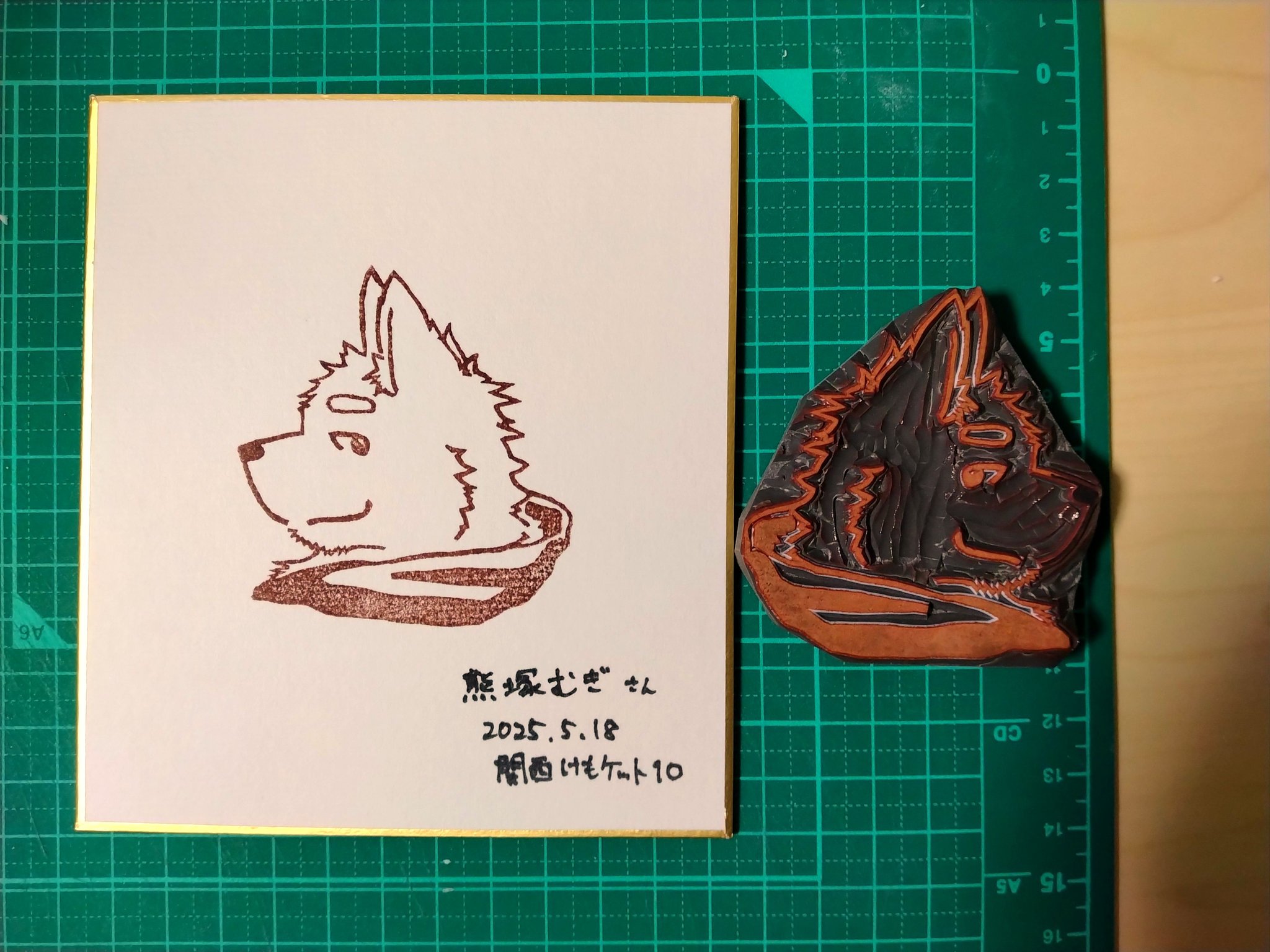 ほとけみ（消しゴムはんこ） on X: 