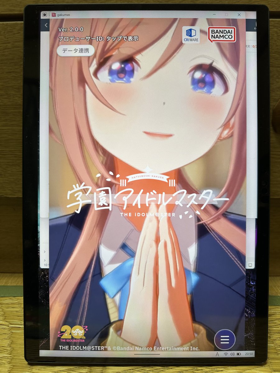 ruto_shi's tweet image. キーボードを外してタブレットモードに。
このPCじゃなくてもできるけどPS4・PS5のリモートプレイもばっちり。PS Portal手放してもいいかもなぁｗ
学マスも大画面で遊べるんだけど、排気口から熱風が出るしタブレットとして手に持つのは少々重い（1.2kg）のでスタンド欲しいかな😅
#ROGFlowZ13