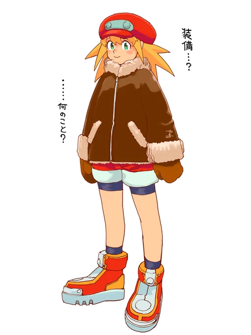 とぼけロール 