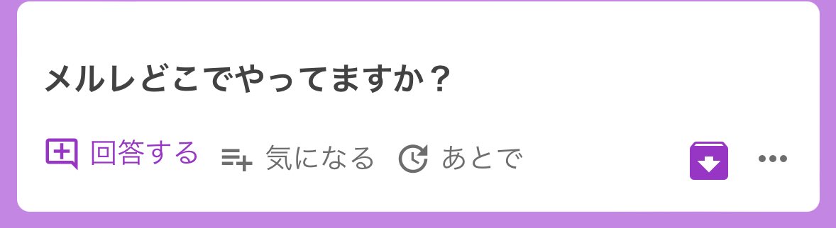 p (@p_ka2295079) / Posts / X