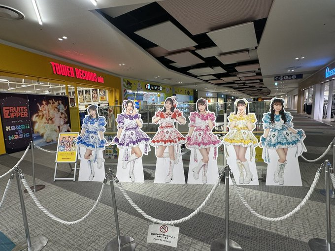 超ときめき宣伝部】 ついに！今週末は愛知でオフライン特典会という