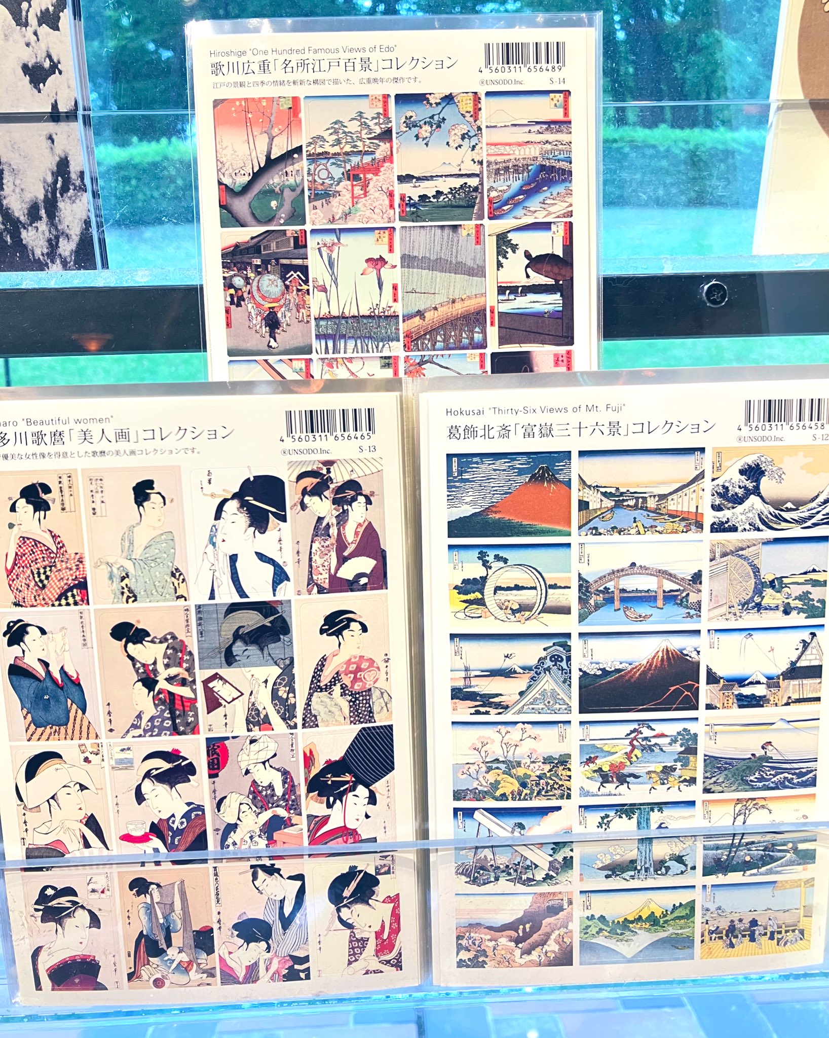 東京都美術館ミュージアムショップ on X: 