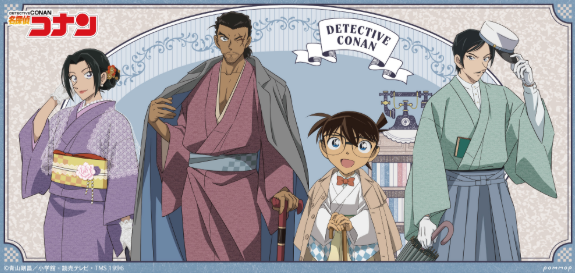 conan_goodsinfo's tweet image. ✨本日より再販予約スタート✨
TVアニメ『名探偵コナン』
描き下ろしイラスト「街歩き-着物 STYLE-」
▼詳細はこちら↓
animetoyinfo.com/2025/05/19/mei…
#CONAN #名探偵コナン