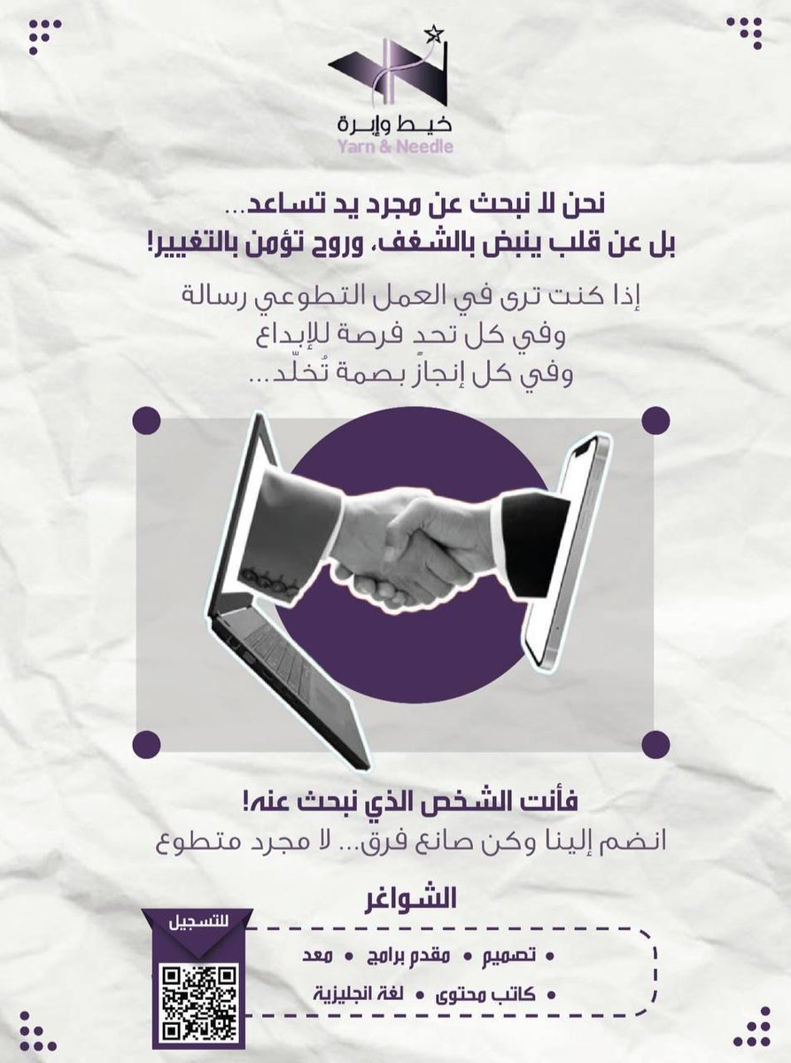 🗂 دورات مجانية 🗂 tweet media