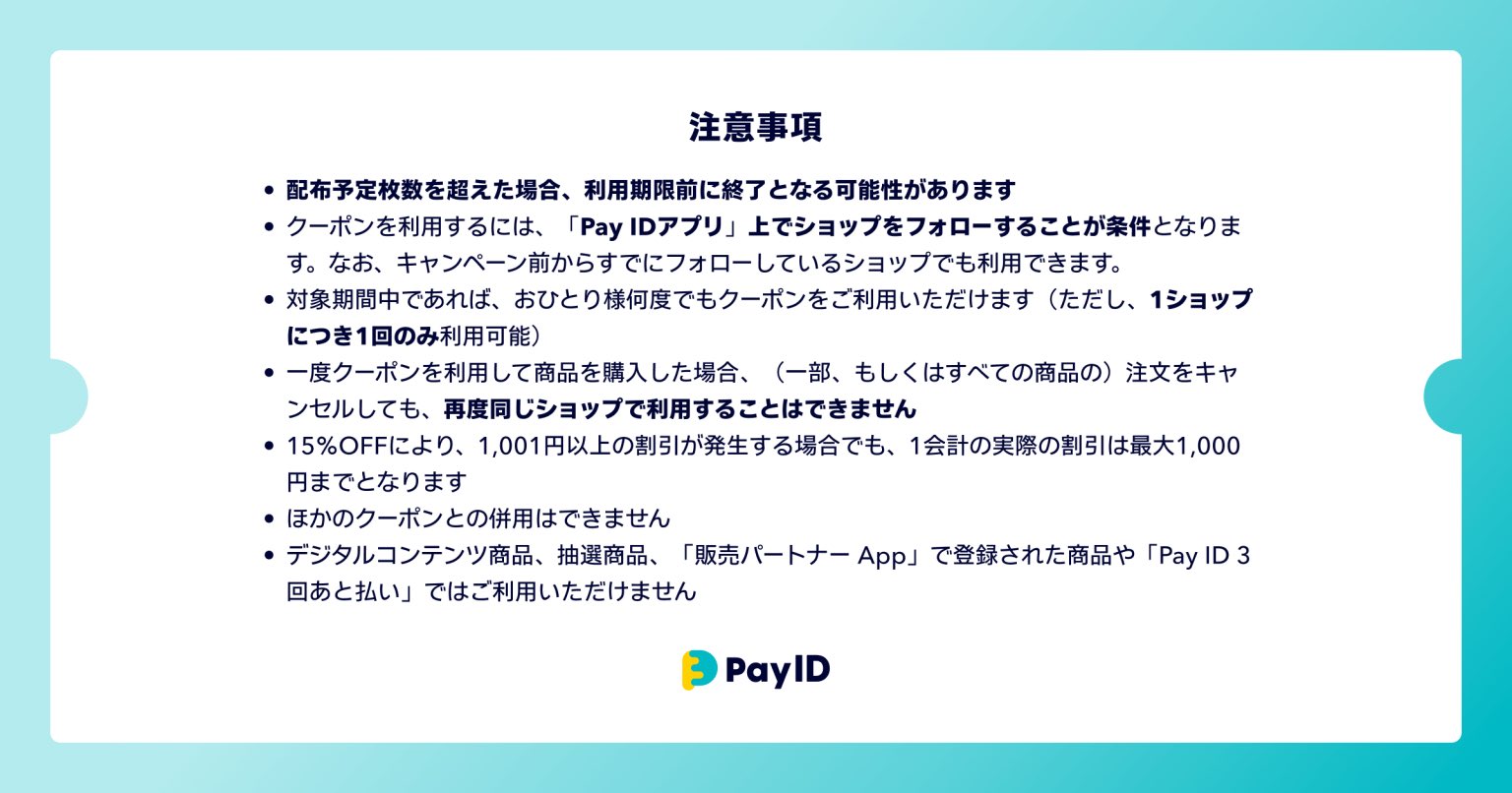 【お取り寄せ】 ミカヅキ on X:  遊戯王OCG デュエルモンスターズ