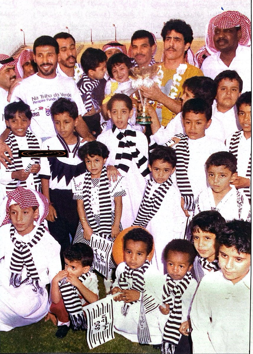 #الشباب_يستحق_الدعم