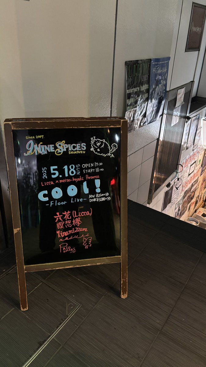 tyler_4431's tweet photo. ナイスライブでした！ https://t.co/Kr4lKy7b1A