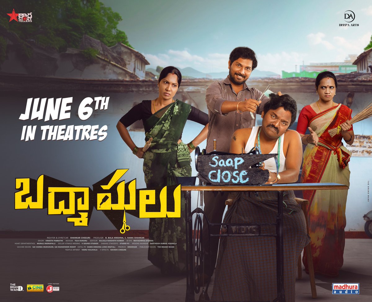 itsdeepaarts's tweet photo. #Badmashulu – A full-on village comedy entertainer is hitting theatres on June 6th!
🎟️ Don’t miss the madness – Movie in theatres soon
Releasing by Deepa Arts
#Badmashulu #ComedyEntertainer #VillageVibes #June6Release #TeluguCinema #FunUnlimited #Deepaarts
@actor_mahesh_chinthala https://t.co/75pyGVpmEn