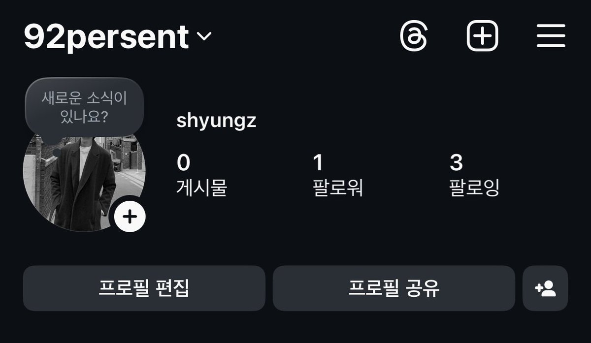 HISTORY 김시형 tweet media