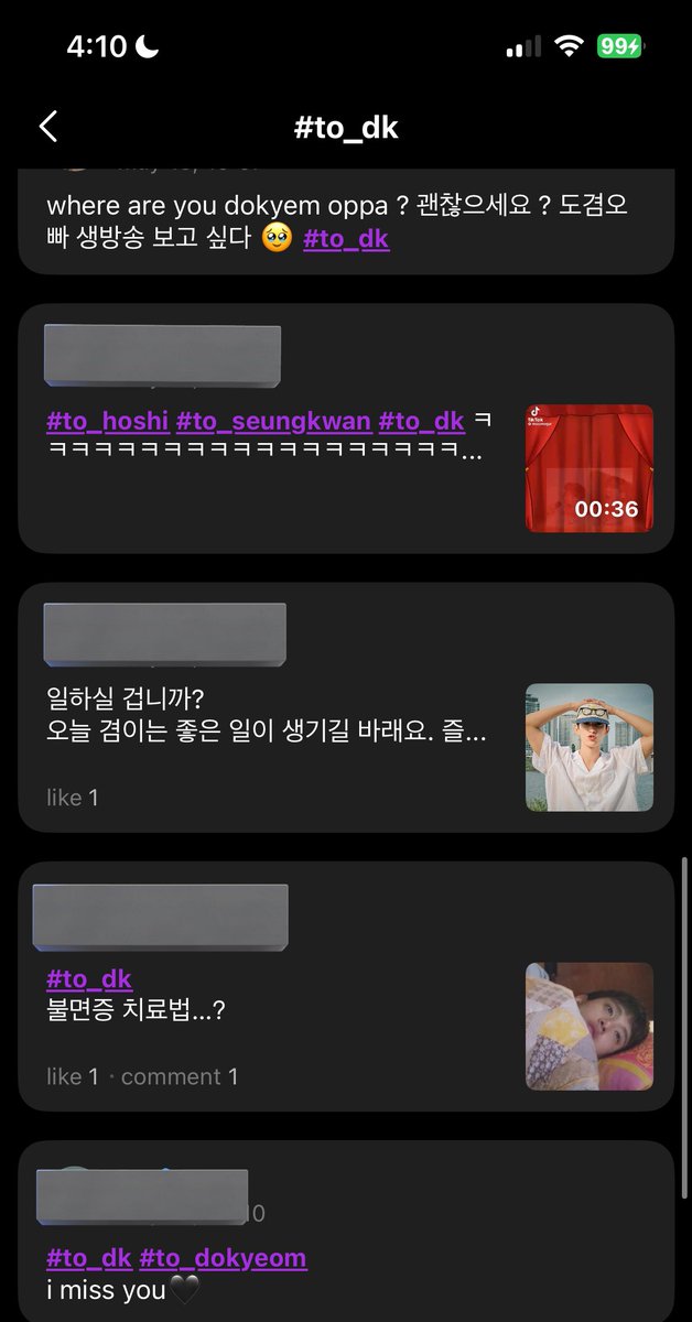 dkdoenjang's tweet photo. if you look at #to_dk tags on weverse fans post so many of us were saying they miss dokyeom 😭 https://t.co/2s64hlDIrm