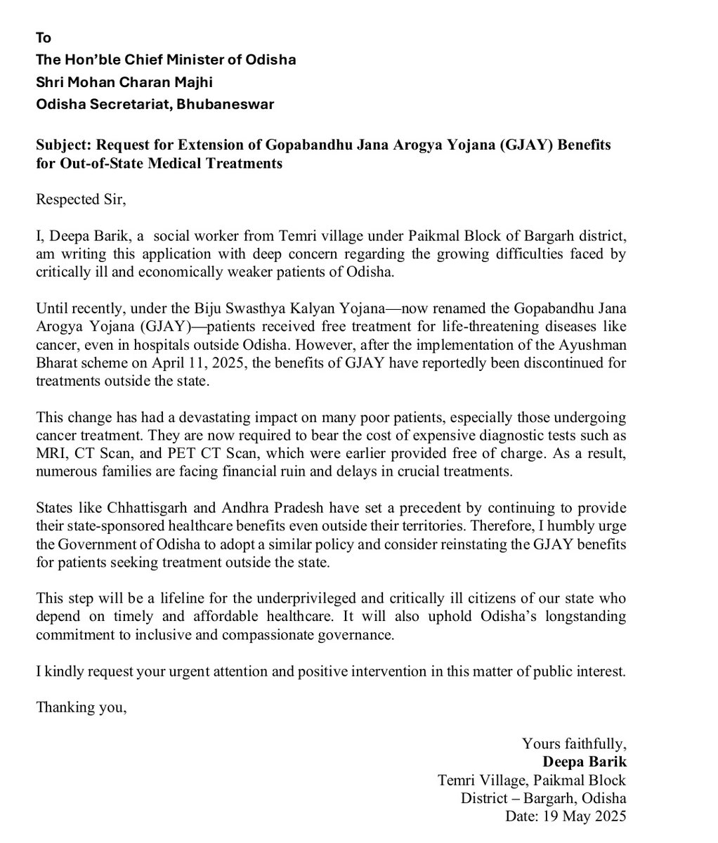 CharubalaB's tweet photo. How many more lives must suffer before we act? Critically ill patients from #Odisha are struggling outside the state without #GJAY support.I humbly plead with Hon’ble CM @MohanMOdisha—please extend #GJAY beyond borders. Let no life be lost to helplessness. @CMO_Odisha @SecyChief https://t.co/NE4u1HgrdQ