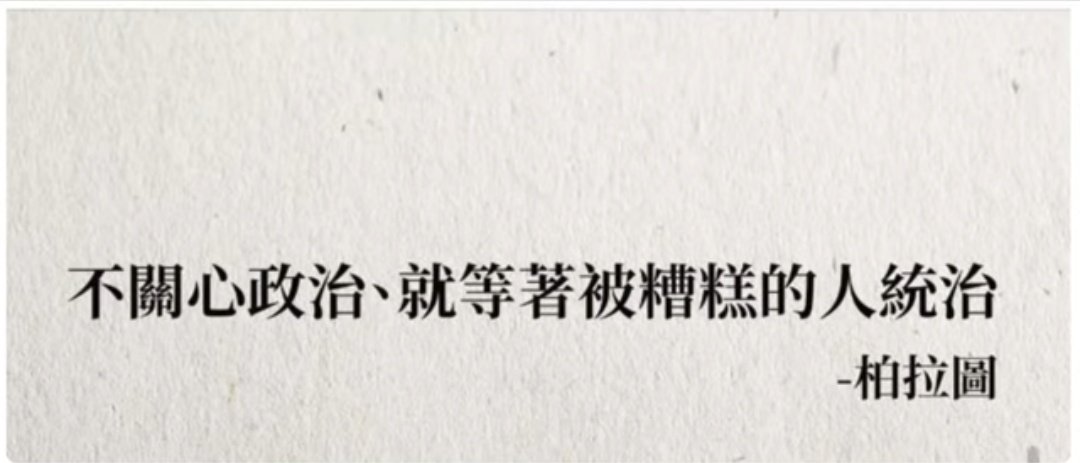 Not_beautiful tweet media