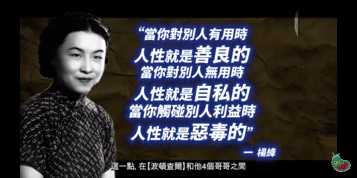 Not_beautiful tweet media