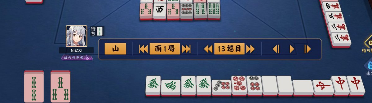ZzzSucre's tweet photo. これ外すマ？ https://t.co/ChvBfZIQjo