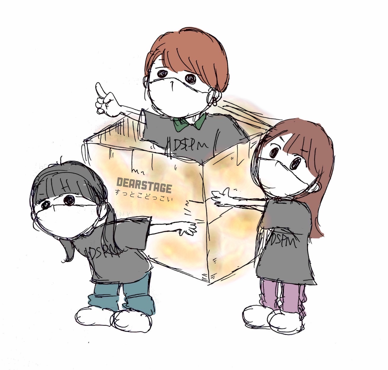 あおいひと( ・д・) (@back_marker) / X