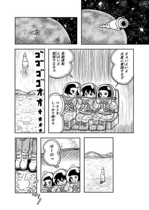 (4/5) 