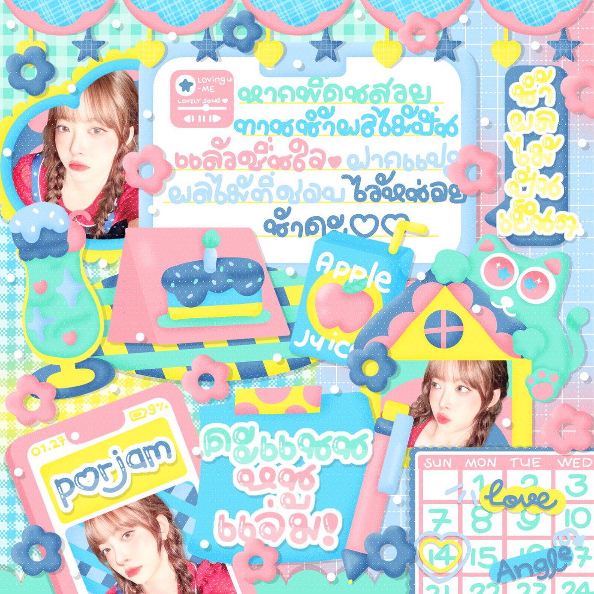 &amp;̶͙ .⛪ cassy homie #heyvyfé 𓈒ᱸ ᚑ̩͙ ❵ིྀ͙