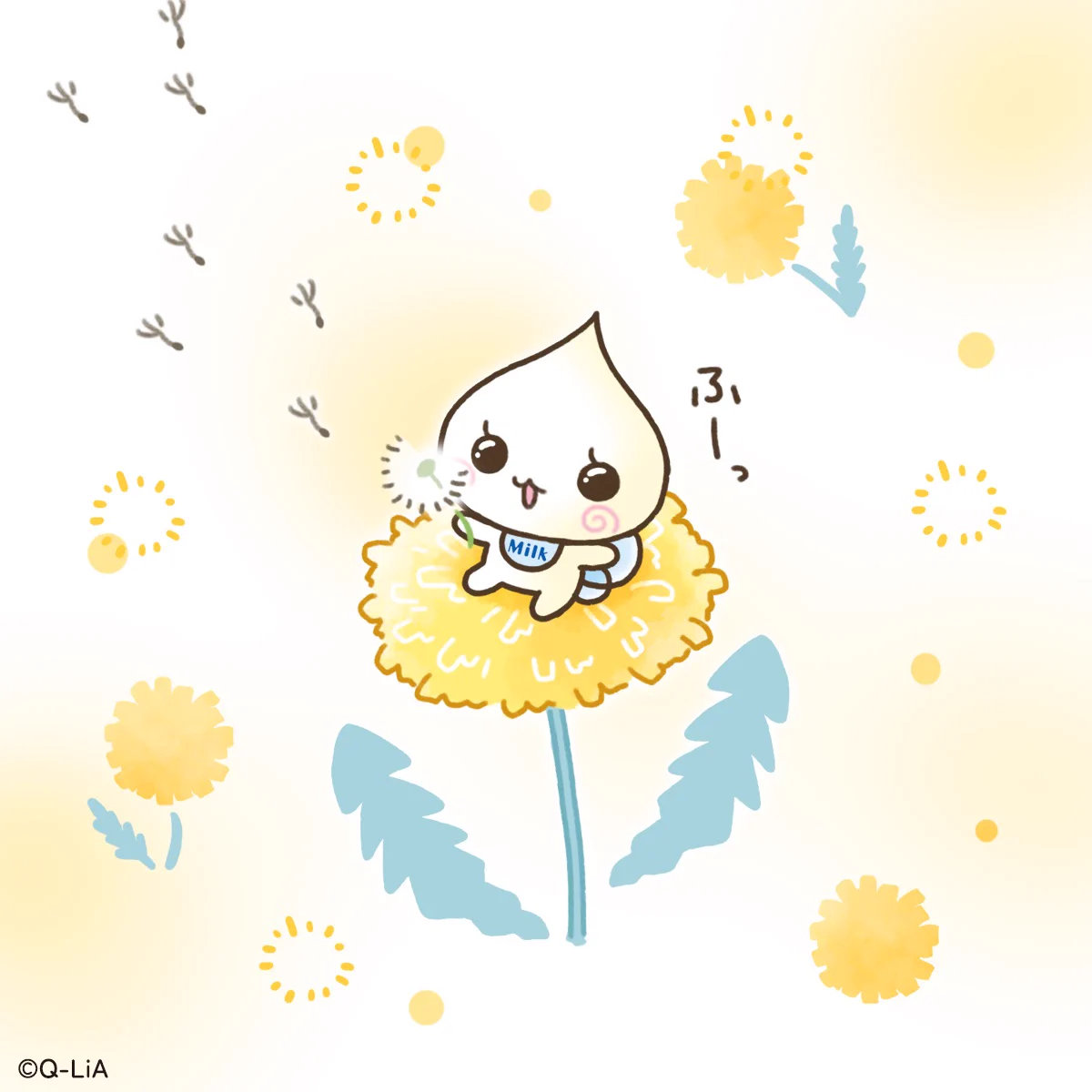 しずくちゃん【公式】 on X: 