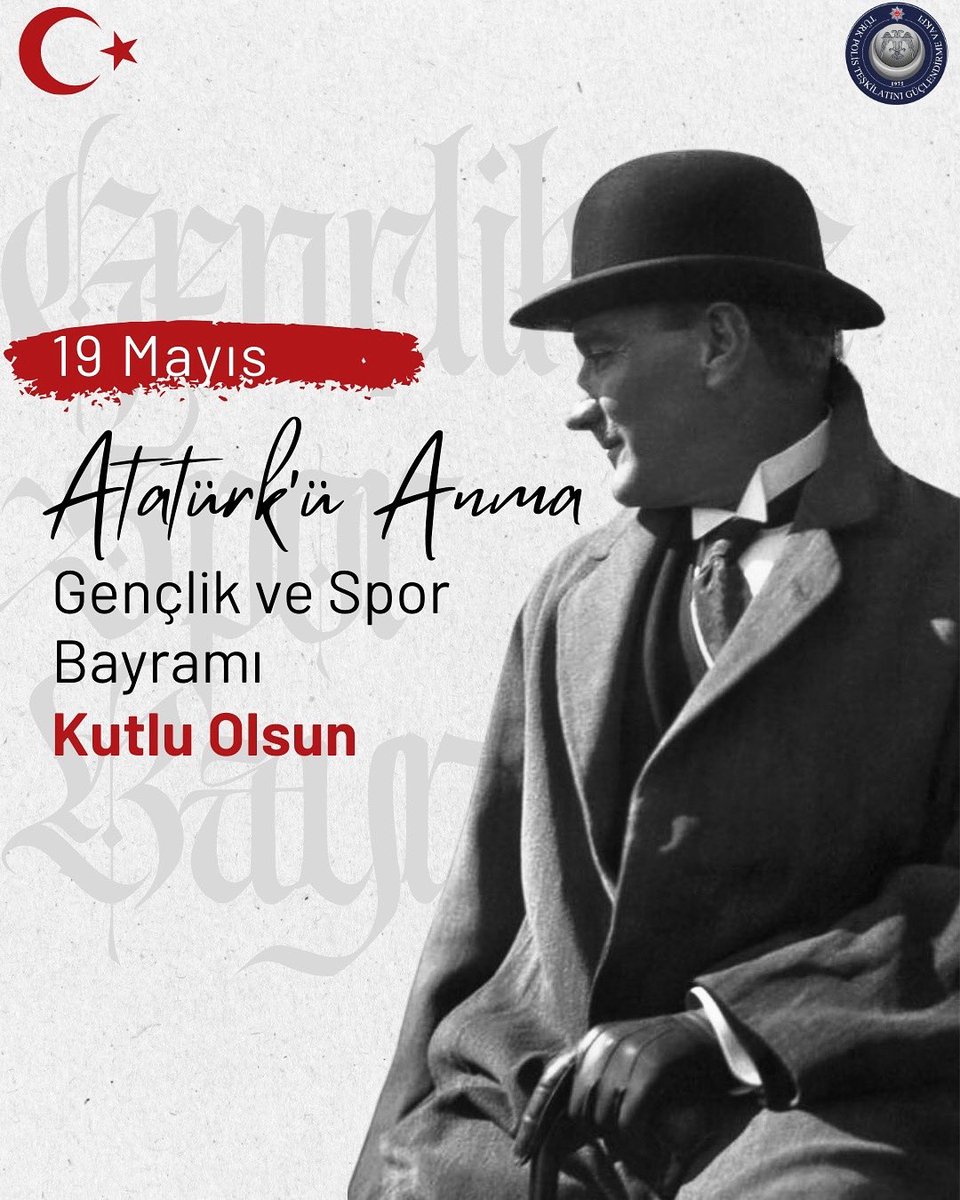 🇹🇷 19 Mayıs Atatürk’ü Anma, Gençlik ve Spor Bayramı kutlu olsun!
Gazi Mustafa Kemal Atatürk’ün Samsun’da yaktığı bağımsızlık meşalesi, bugün de gençlerimizin azmi ve vatan sevgisiyle yanmaya devam ediyor.
Türk Polis Teşkilatını Güçlendirme Vakfı olarak, milletimizin ve