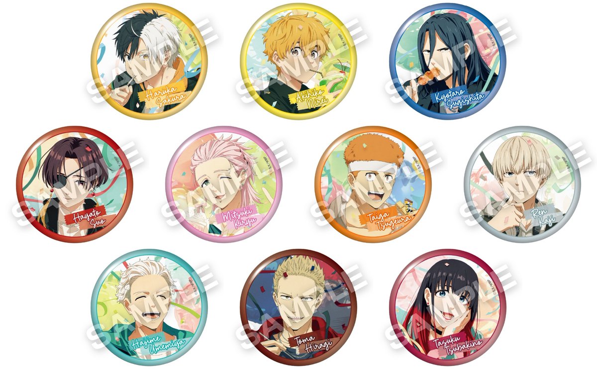 2025年7月発売予定 アニメイトオンラインにて予約受付開始 WIND