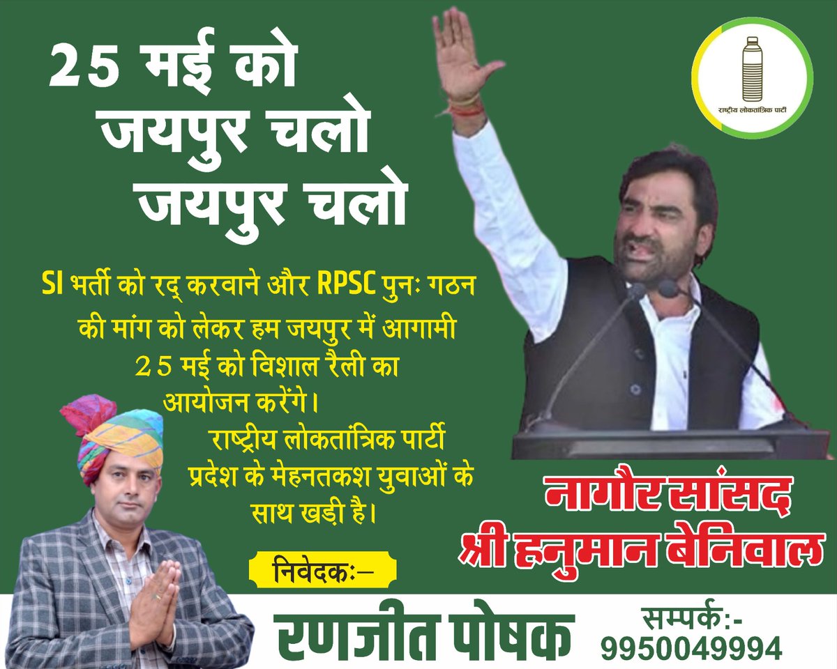 🙏आप सभी आमंत्रित है 🙏