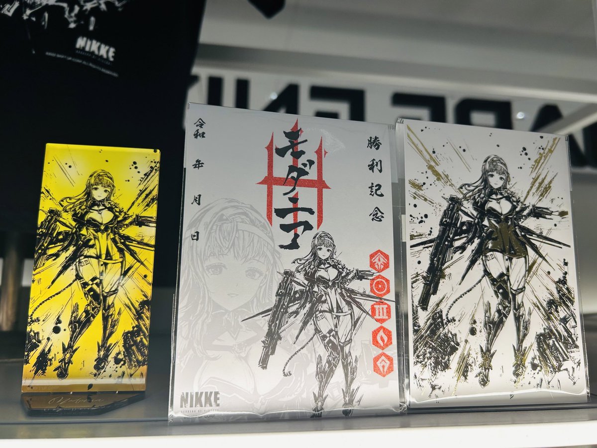 SHIBUYA TSUTAYA IP書店 on X: 