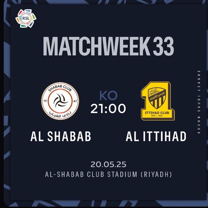 متاحة الآن لدينا تذاكر مباراة الاتحاد والشباب 💛🔥

متاحة جميع الفئات، وبضمان كامل للدخول ✨️ 

احجز تذكرتك الآن عبر الرابط مثبت بالبايو 📥 

#الاتحاد_الشباب
#الشباب_والاتحاد