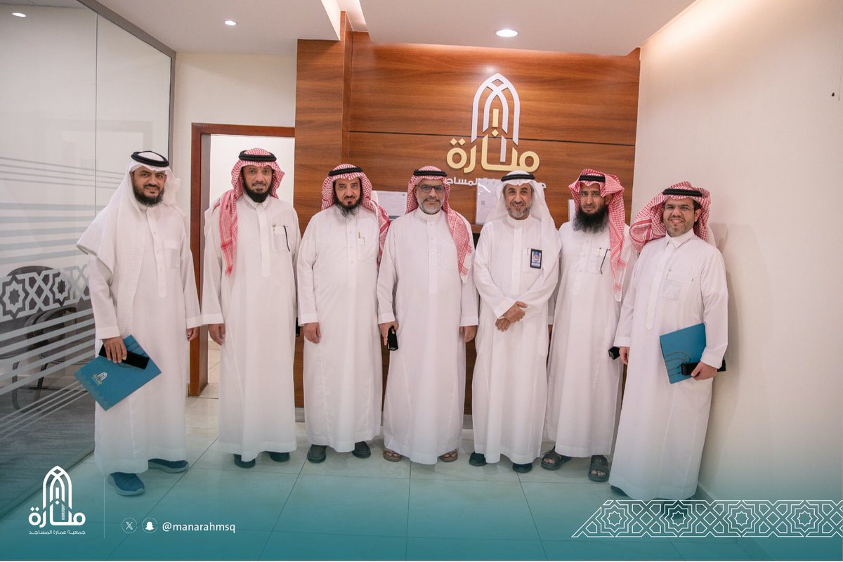 انعقاد الجمعية العمومية العادية لعام ٢٠٢٥م  بمقر #جمعية_عمارة_المساجد #منارة بأبها برئاسة سعادة رئيس مجلس إدارة الجمعية وحضور أعضاءها . 

#جمعية_منارة #عسير #أبها #خميس_مشيط