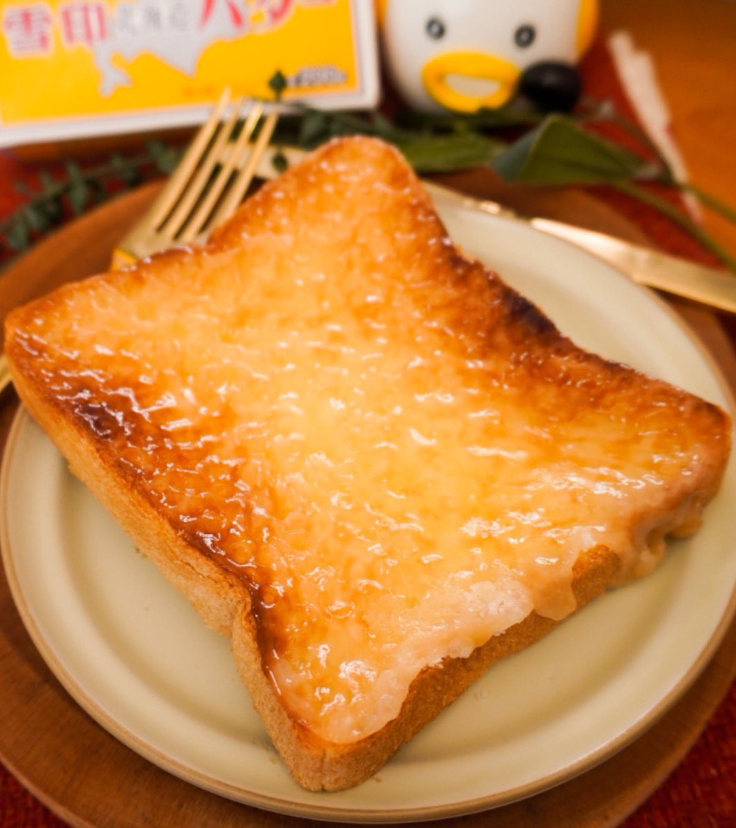 まるみキッチン【簡単レシピ】 tweet media