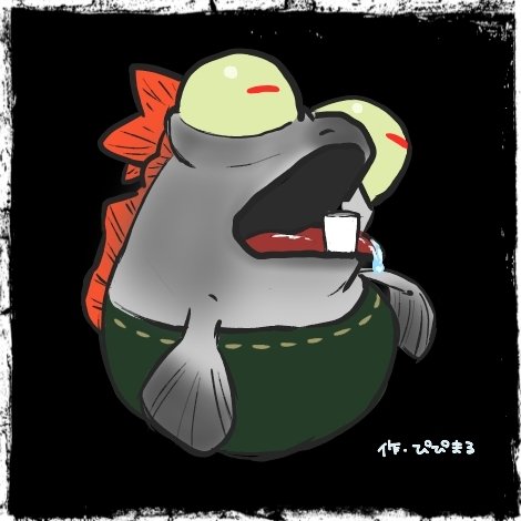 koiso2525's tweet photo. 娘作🤭
#コジャケ
#サーモンラン
#スプラトゥーン https://t.co/U08Qb8BRGZ