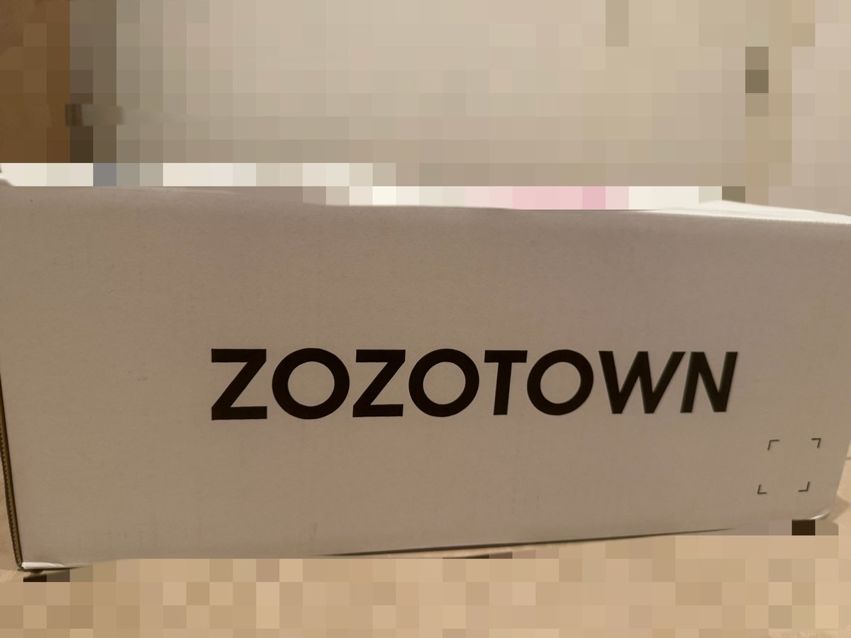 ZOZOTOWN届いたら白い箱だった！