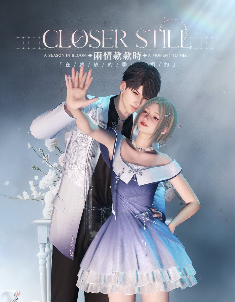 #戀與深空 #恋与深空 #恋と深空 #秦徹 #夏以晝