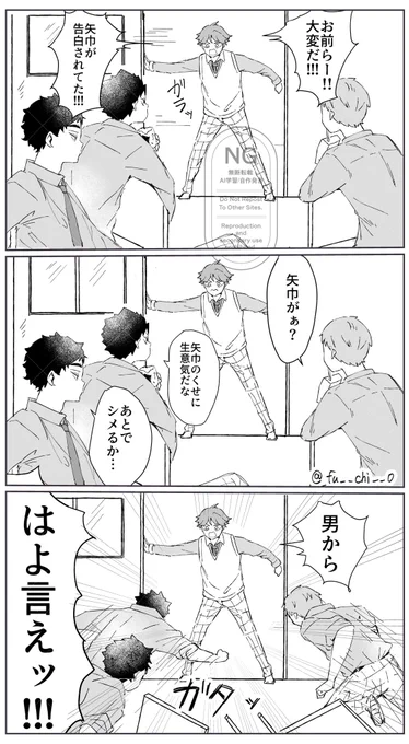 さすがに看過できない 