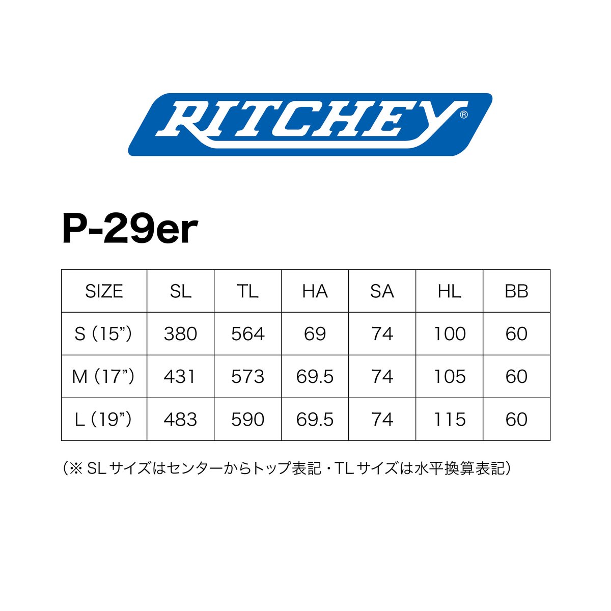 Tokyosanesu's tweet photo. 【新商品入荷のお知らせ】
RITCHEY「P-29er」
究極のクロスカントリー・マウンテンバイク P-29erにチームエディション“トリコロール”カラーモデルが登場。
モダンなXCジオメトリーと相まって、息をのむようなバランスの取れた乗り味を提供します。
#東京サンエス #ritchey #リッチー https://t.co/3IQHVOGCOY