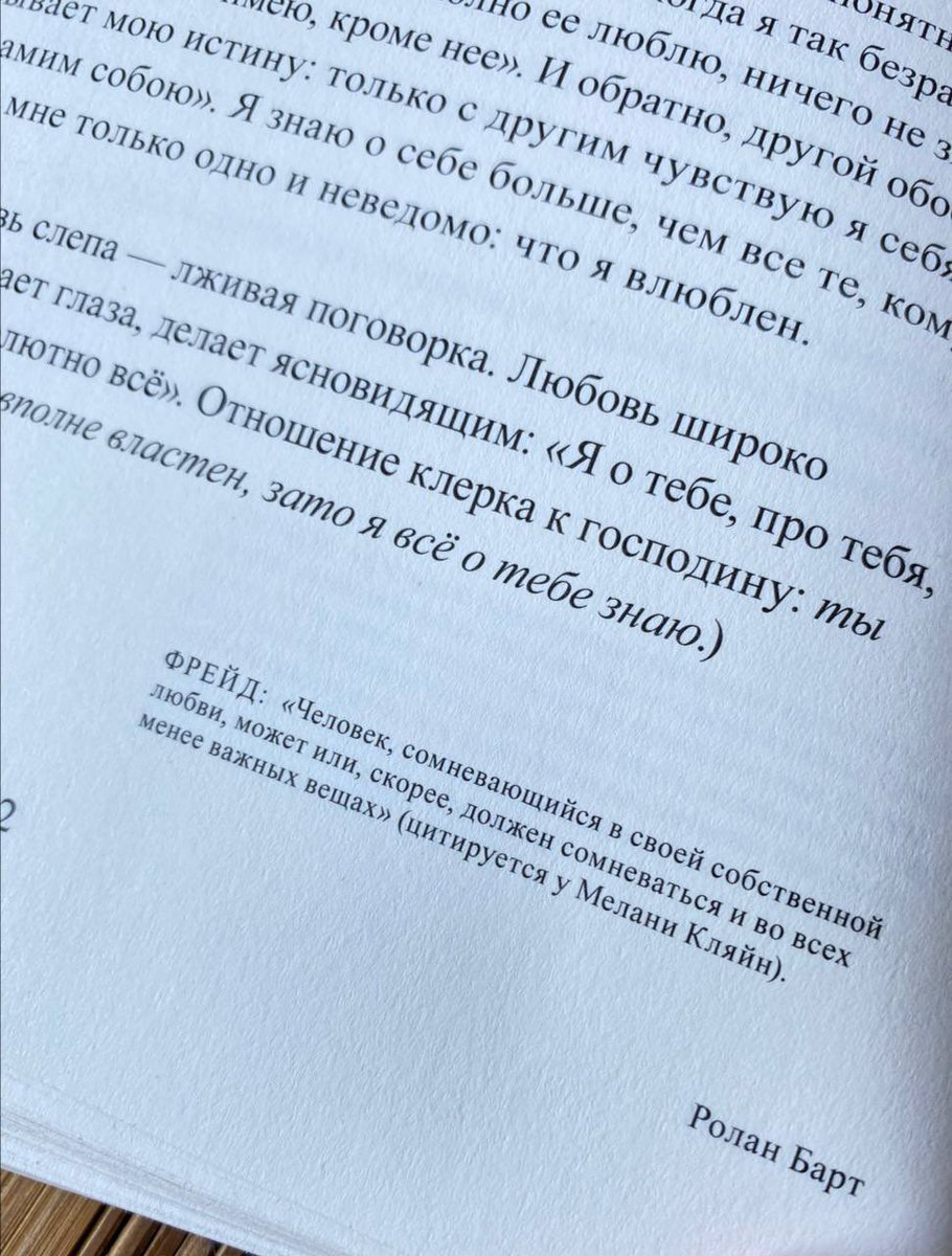 это мы на природу гоняли на выходных – сейчас снова в театре сижу, да на репетиции детей(читай: студентов) бегаю.
но погода была намного лучше, конечно.