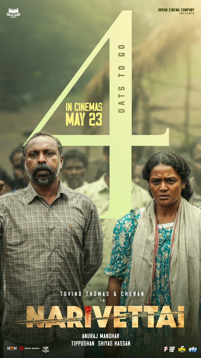 Cinemapatti tweet media