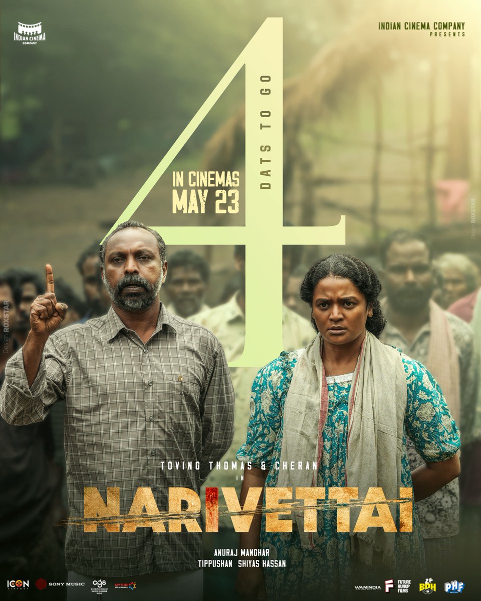 Cinemapatti tweet media