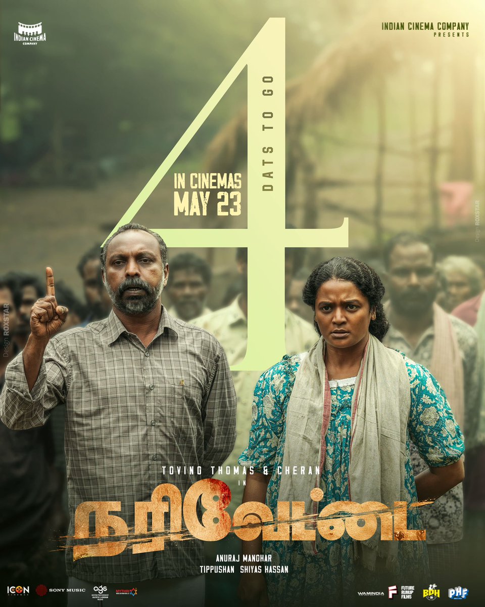 Rajasekar tweet media
