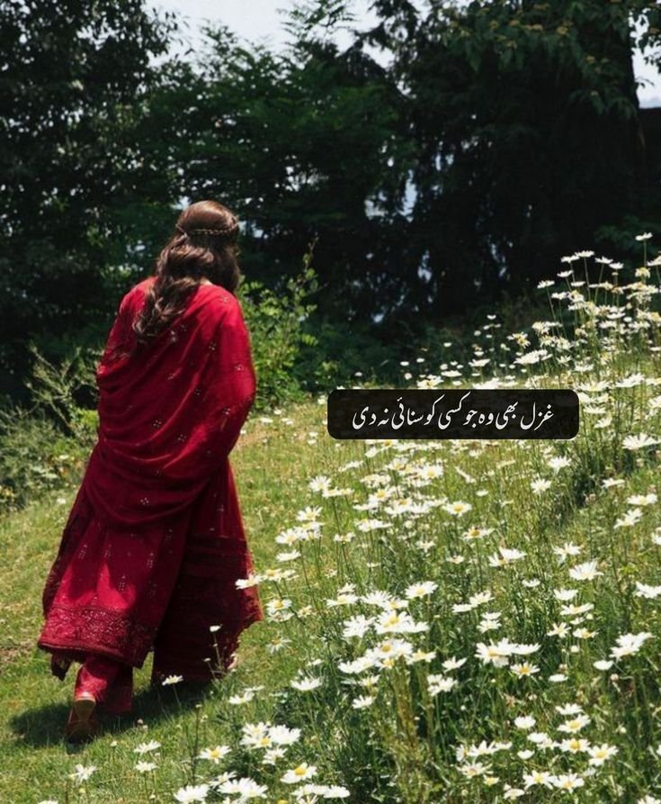 ð¿ð¶vðððð¶_ð (@pti7k) on Twitter photo #TMG_PAK
01:41AM
<a href="/Trq88/">âïžâžðÎ±ÉŸÎ¹Ï ðÏ
ÉŸÆÎ±È¥Î±à¿</a> @Ozlerntr <a href="/Ghz21/">âðð¡ðð³ðð¥ð ðððððâ</a>
<a href="/Rnapti/">SHAHIDðPK</a> <a href="/azhn99/">AzhaanRehan</a> <a href="/IK54_/">á¯á¥á¥ ð£ð±ðª á¯á¯á·á¥á á¶Šáµá¶ </a>
<a href="/shz787/">ðâïžððsÊáŽÊᎢáŽáŽ
áŽáŽÉŽÉªÊðâïžðâïž</a> <a href="/db7qp/">Rose</a> <a href="/1Aara_/">â° آراءخاÙ°â</a>
@mne_oz <a href="/1fazl2/">Imran khan</a> <a href="/_i_tl/">HK</a>
ð¯
<a href="/Pti7k/">ð¿ð¶vðððð¶_ð</a>
@Ozautr
<a href="/Shmi40/">ê§àŒºðððððððð§àŒ»ê§</a>
@Qen_pro
<a href="/TrqMz30/">Tariq baloch</a>
<a href="/OdriSeva/">Odri Seva</a>
<a href="/Sc2017W/">SC2017</a> @Aj__55
<a href="/Hmid71/">‥ððð¢ðð ððð¯ðð‣</a> <a href="/Ab_axi/">âš ð€ Muhammed Motasim BiLLAH Abbasi ð€ âš</a> <a href="/lilmne/">®Liliîš</a>
<a href="/Triq25/">‹ððªððð¢ð¢ðð ððð§ððŠâ€ž</a> <a href="/Mir44_/">SáŽoÍ¥keÍ£rÍ« àœŒ ðŠ
</a> <a href="/Zk8861/">Zakia Chaudhary</a>
<a href="/1fzalI/">ðPTI ACCOUNTS PROMORTERð</a> <a href="/onlybunn/">Its Bunny ( one day i bacome a good person )</a>
<a href="/FBI_1777/">ðððððððð
ððððððð²ðŸðð¹ðð«°â€ïž</a>
<a href="/Frhn42/">â
ðð§ððð£ ðŒðð¢ððâ
</a>
<a href="/Khld36/">âðððð¡ðð ððªðšððð£âⳌ</a>
@le_mcb #TMG_PAK
01:41AM
<a href="/Trq88/">âïžâžðÎ±ÉŸÎ¹Ï ðÏ
ÉŸÆÎ±È¥Î±à¿</a> @Ozlerntr <a href="/Ghz21/">âðð¡ðð³ðð¥ð ðððððâ</a>
<a href="/Rnapti/">SHAHIDðPK</a> <a href="/azhn99/">AzhaanRehan</a> <a href="/IK54_/">á¯á¥á¥ ð£ð±ðª á¯á¯á·á¥á á¶Šáµá¶ </a>
<a href="/shz787/">ðâïžððsÊáŽÊᎢáŽáŽ
áŽáŽÉŽÉªÊðâïžðâïž</a> <a href="/db7qp/">Rose</a> <a href="/1Aara_/">â° آراءخاÙ°â</a>
@mne_oz <a href="/1fazl2/">Imran khan</a> <a href="/_i_tl/">HK</a>
ð¯
<a href="/Pti7k/">ð¿ð¶vðððð¶_ð</a>
@Ozautr
<a href="/Shmi40/">ê§àŒºðððððððð§àŒ»ê§</a>
@Qen_pro
<a href="/TrqMz30/">Tariq baloch</a>
<a href="/OdriSeva/">Odri Seva</a>
<a href="/Sc2017W/">SC2017</a> @Aj__55
<a href="/Hmid71/">‥ððð¢ðð ððð¯ðð‣</a> <a href="/Ab_axi/">âš ð€ Muhammed Motasim BiLLAH Abbasi ð€ âš</a> <a href="/lilmne/">®Liliîš</a>
<a href="/Triq25/">‹ððªððð¢ð¢ðð ððð§ððŠâ€ž</a> <a href="/Mir44_/">SáŽoÍ¥keÍ£rÍ« àœŒ ðŠ
</a> <a href="/Zk8861/">Zakia Chaudhary</a>
<a href="/1fzalI/">ðPTI ACCOUNTS PROMORTERð</a> <a href="/onlybunn/">Its Bunny ( one day i bacome a good person )</a>
<a href="/FBI_1777/">ðððððððð
ððððððð²ðŸðð¹ðð«°â€ïž</a>
<a href="/Frhn42/">â
ðð§ððð£ ðŒðð¢ððâ
</a>
<a href="/Khld36/">âðððð¡ðð ððªðšððð£âⳌ</a>
@le_mcb