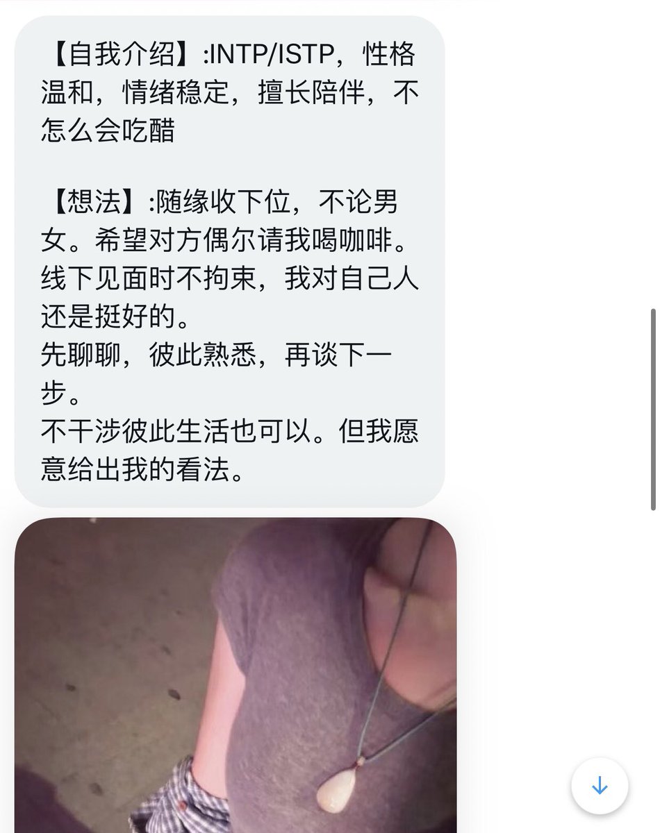 川渝投稿 tweet media