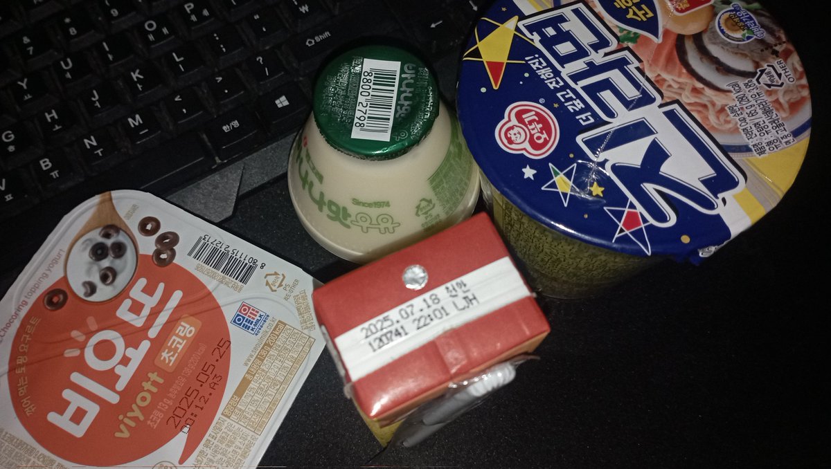 akfbbdhe's tweet photo. 죽음으로맛있는조합
🤤 https://t.co/wov5vNvnY1