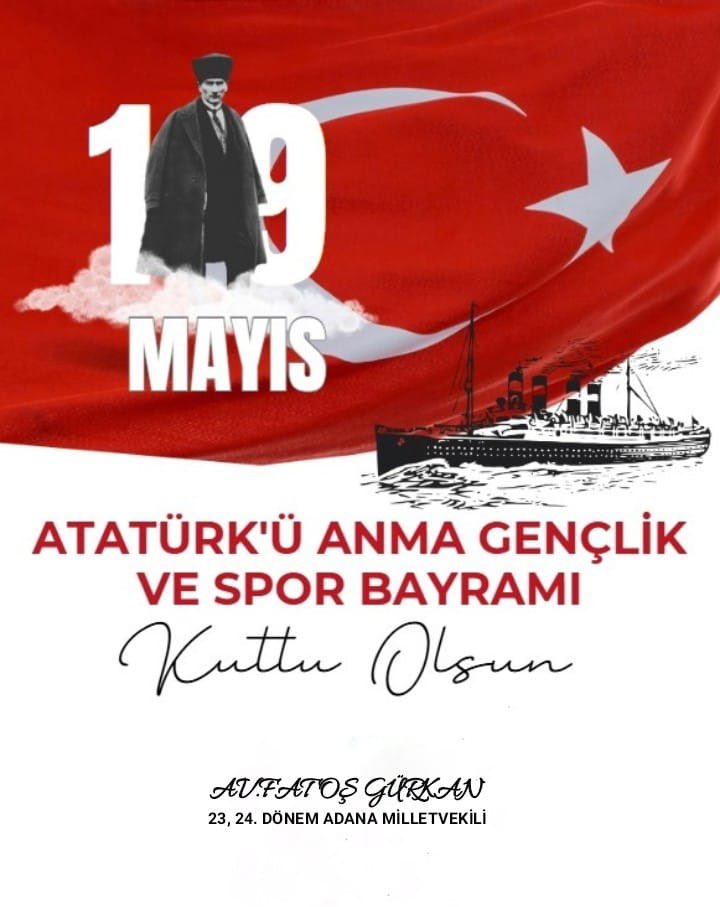 19 Mayıs 1919 ;

Mustafa Kemal Atatürk ve silah arkadaşlarının Samsun’dan Milli mücadele ateşini yakarak Aziz milletimizin bağımsızlığı için yollara düşmesinin yıldönümünü yine ,

Atatürk’ün “bütün ümidim gençliktedir “diyerek Memleketimizin geleceğini gençlerimize emanet ettiği