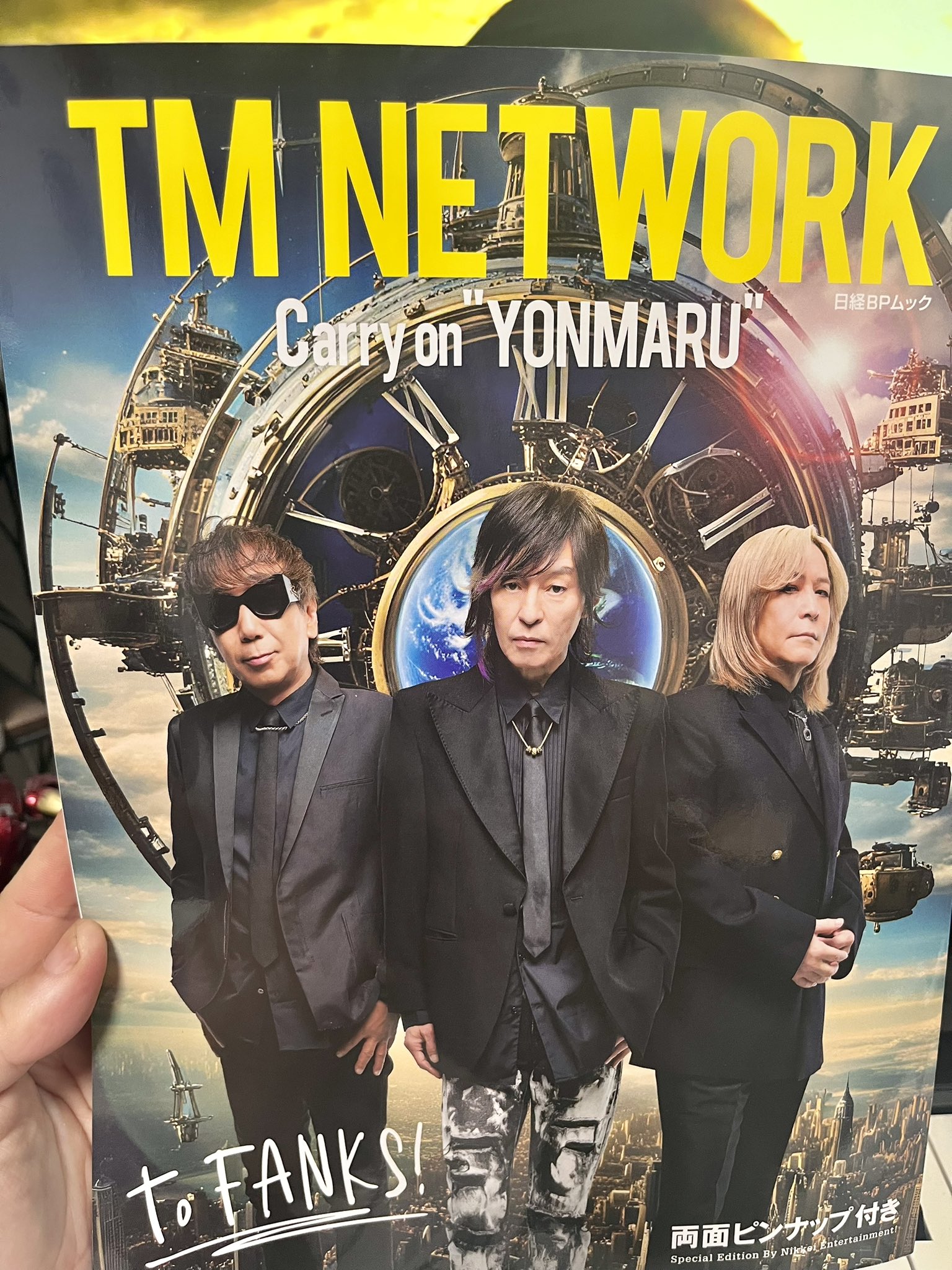 TM NETWORK YONMARU+01 限定ガチャ 宇都宮隆 ミニアクスタ アクリルスタンド / TM NETWORK 2025 YONMARU+01 : TM NETWORK